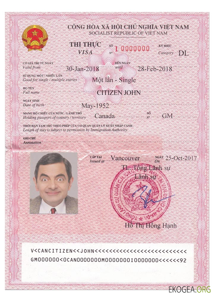 Visa VIET NAM version 2